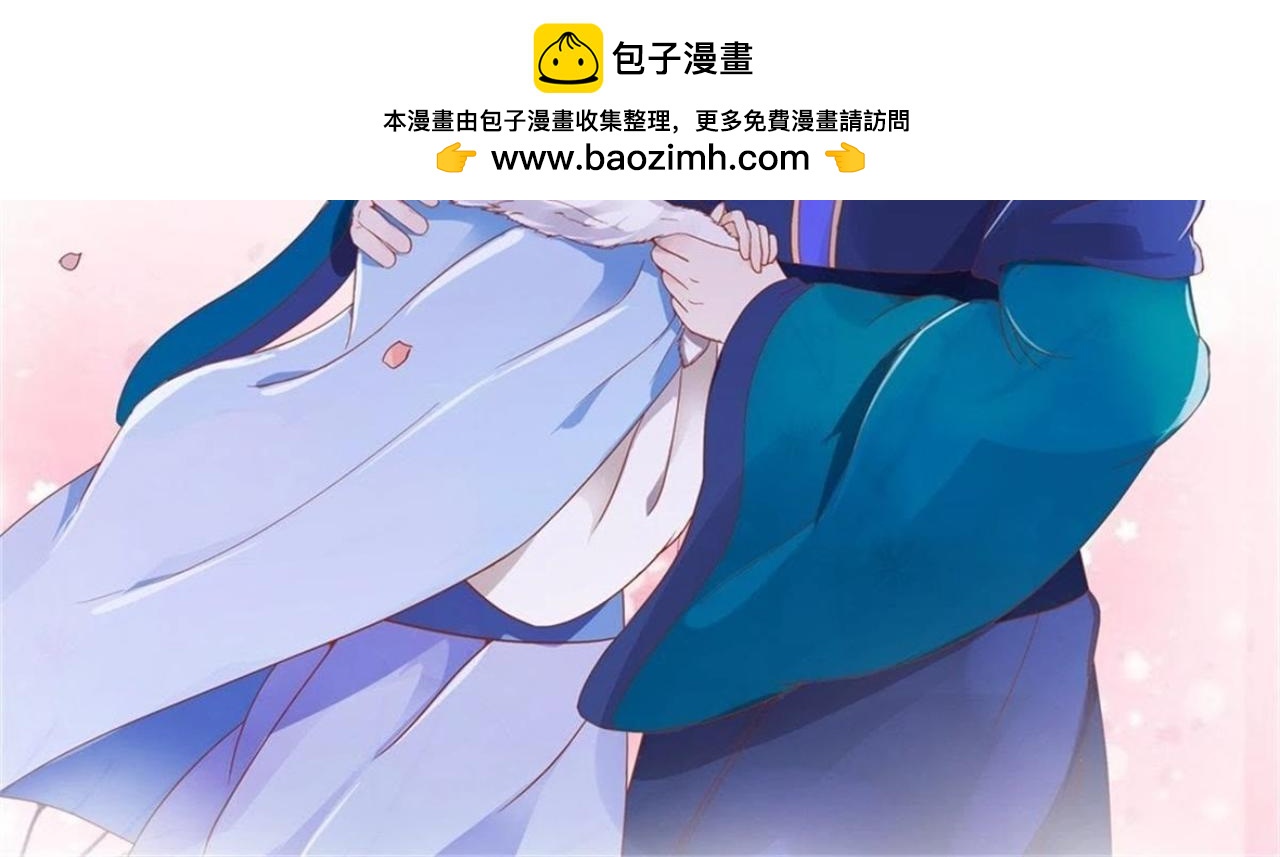 第165话 祸从天降(1/2)-第171话