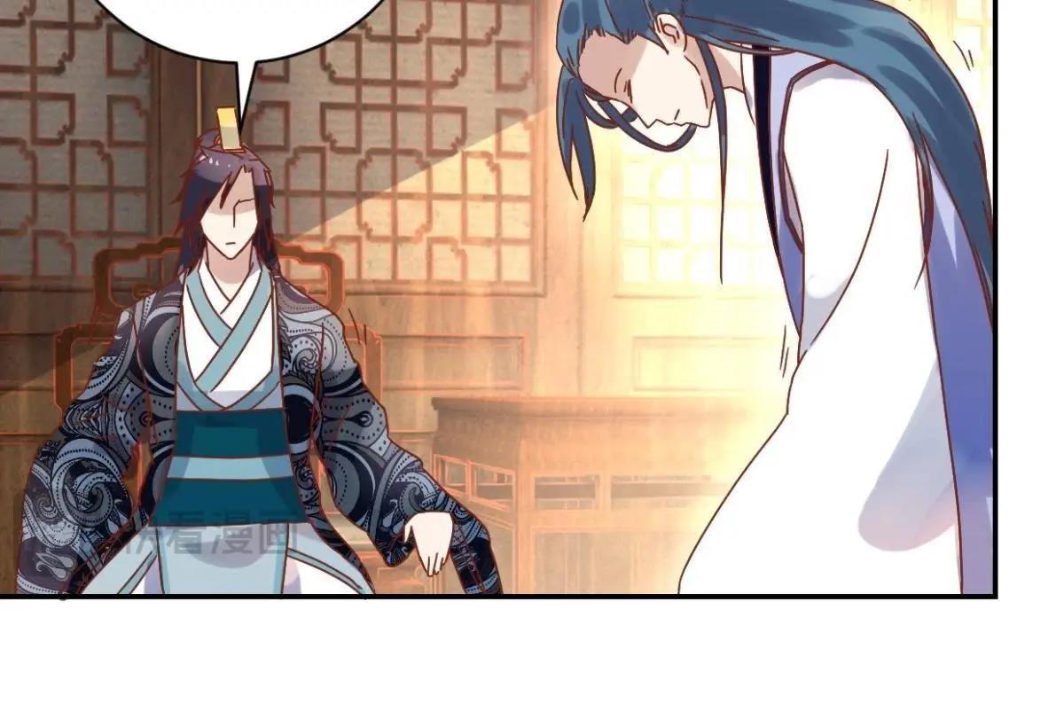 第137话 御医骆秋-第143话