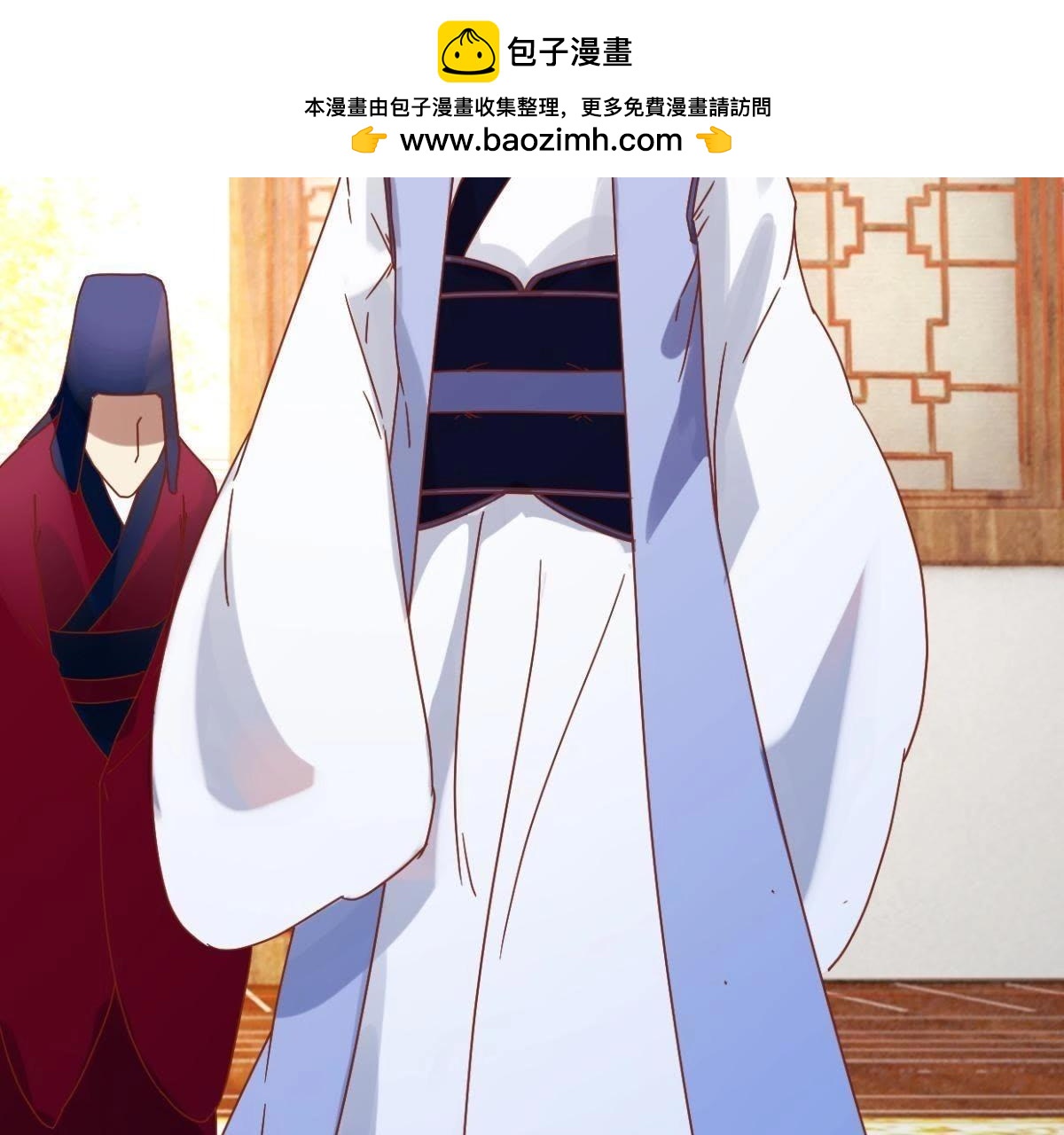 第137话 御医骆秋-第143话