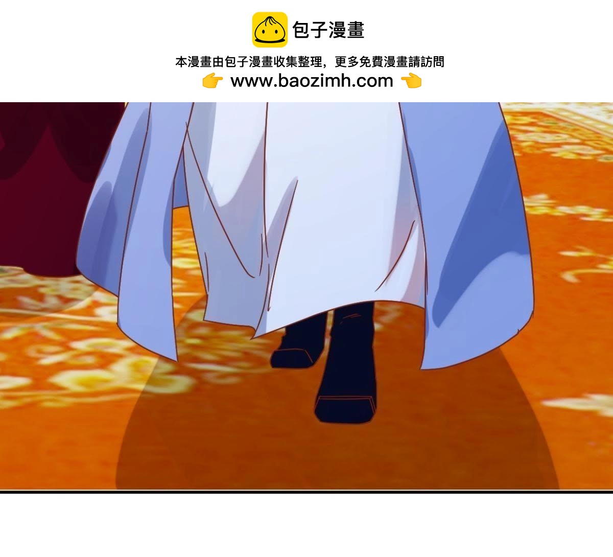 第137话 御医骆秋-第143话