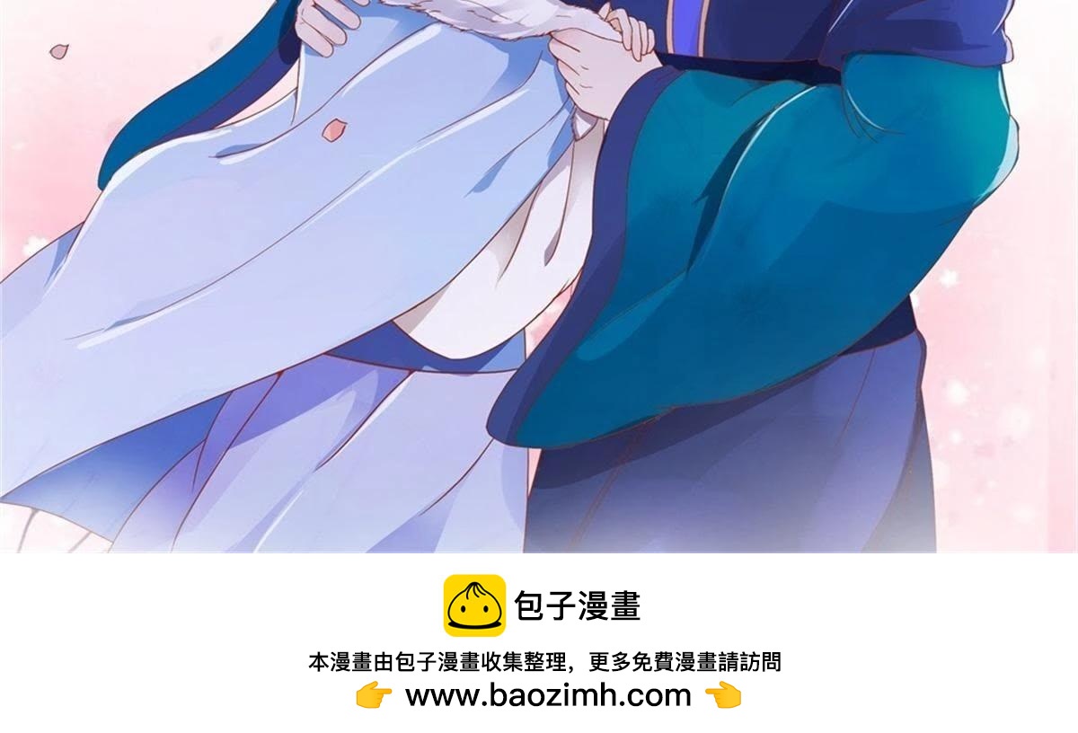 第137话 御医骆秋-第143话