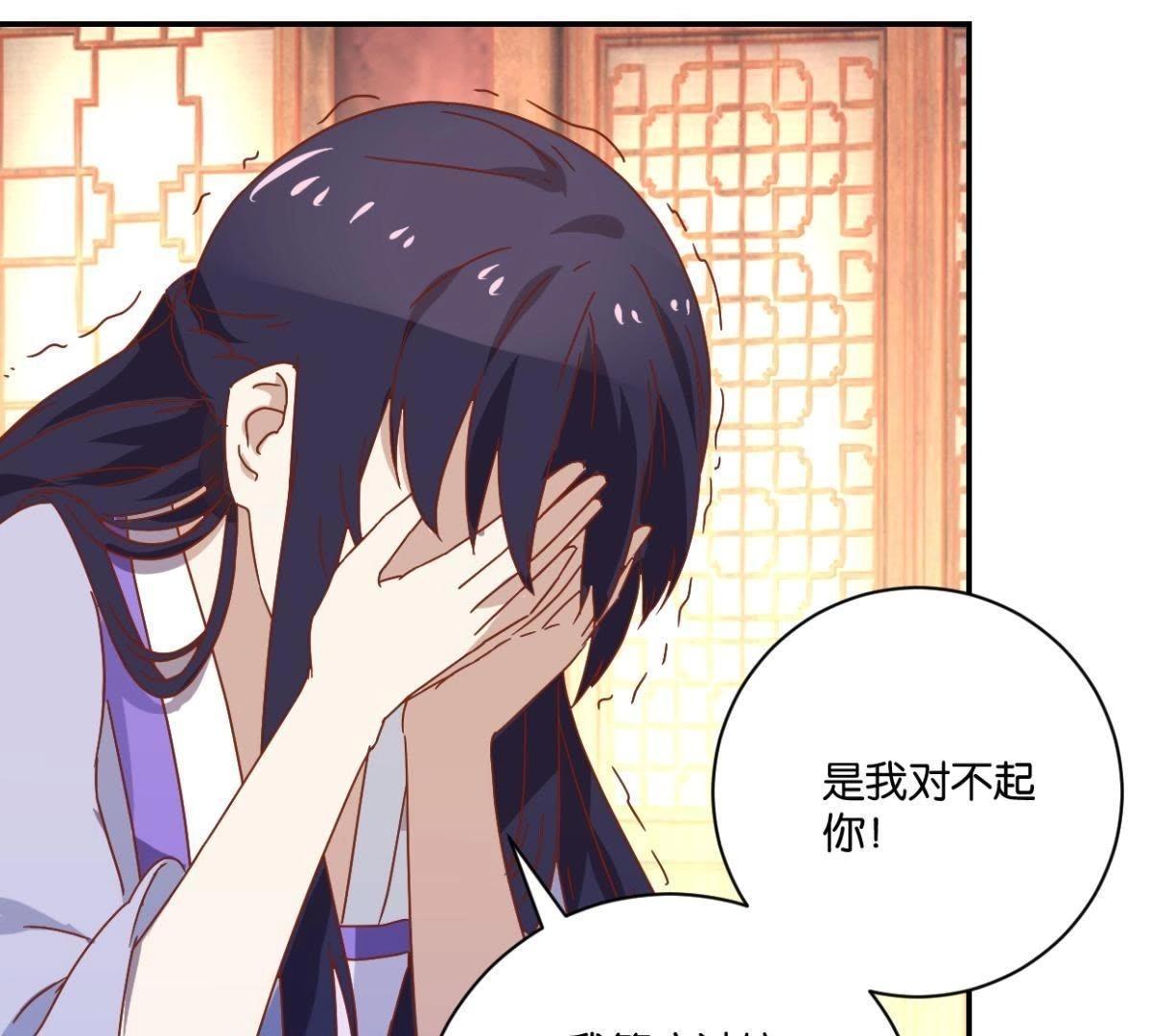 第139话 往事-第145话