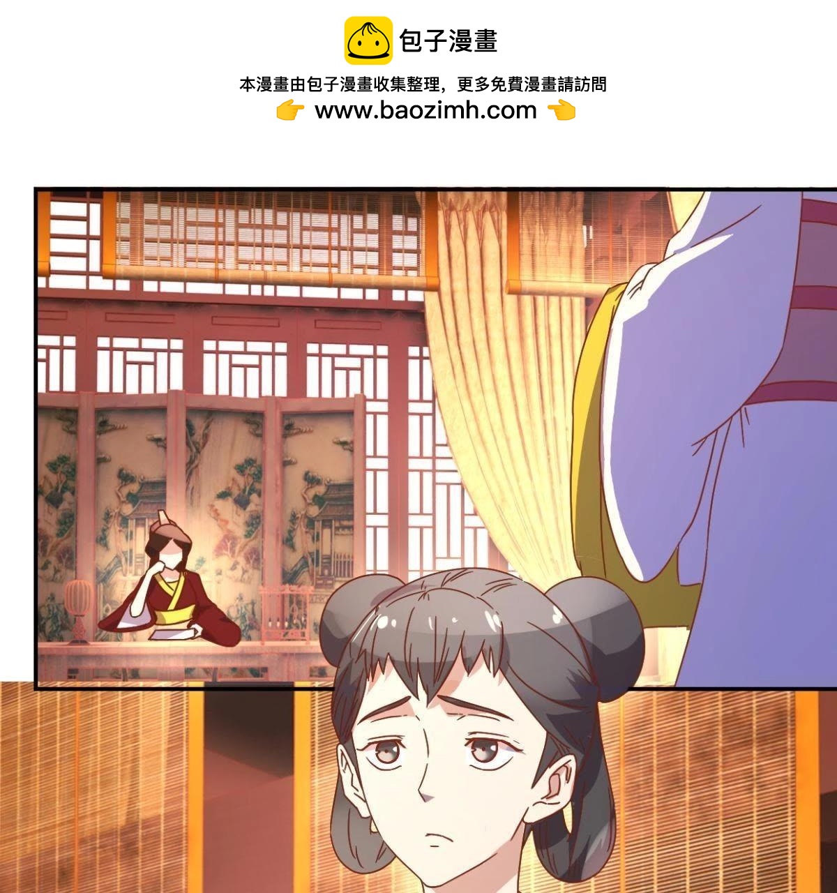 第139话 往事-第145话