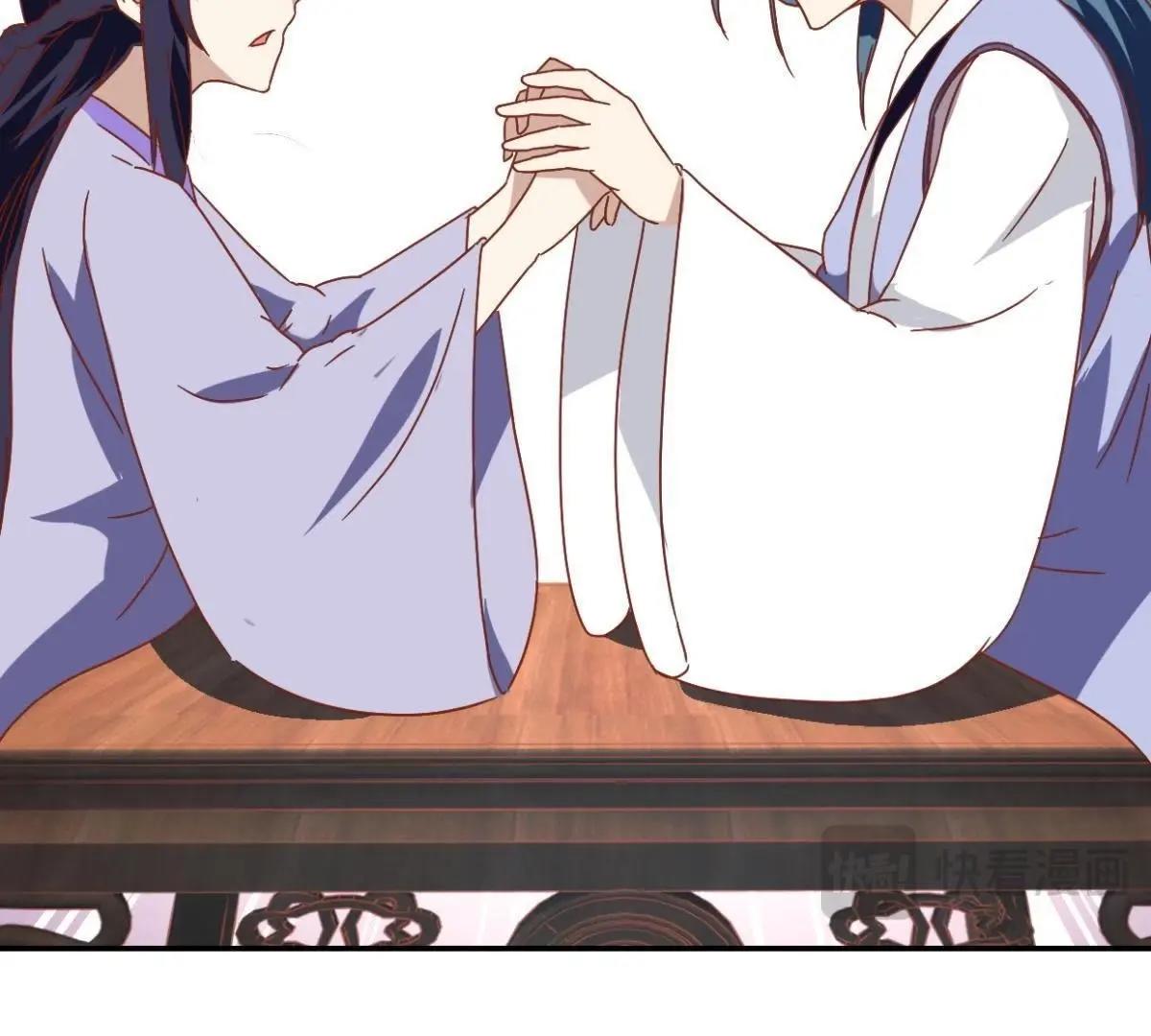 第139话 往事-第145话