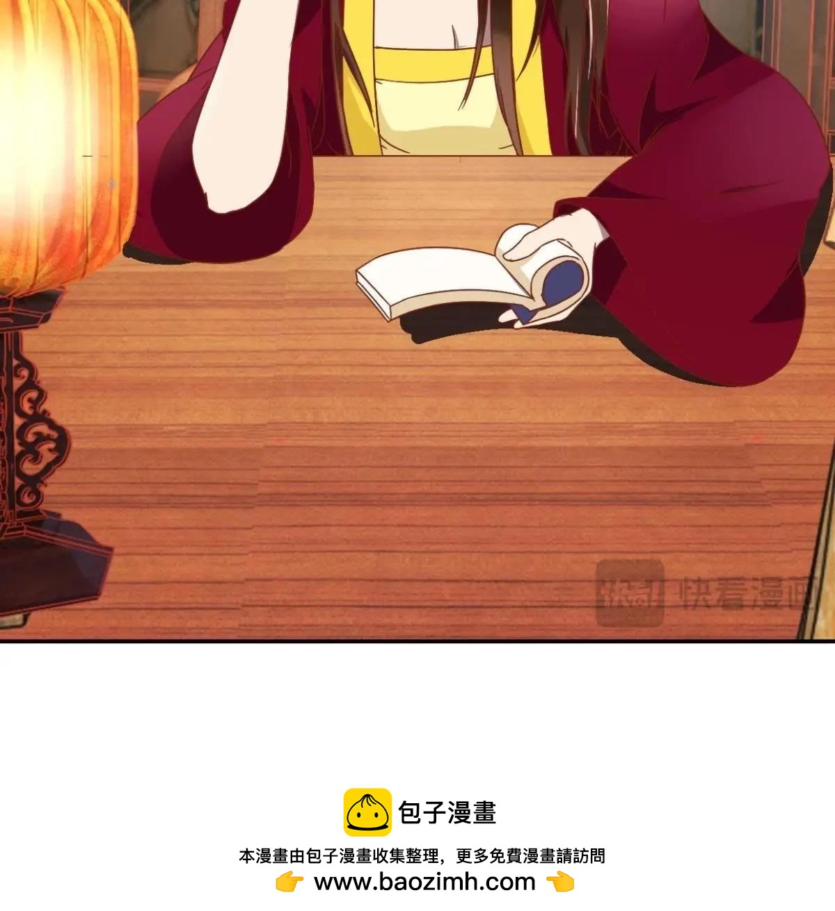第139话 往事-第145话