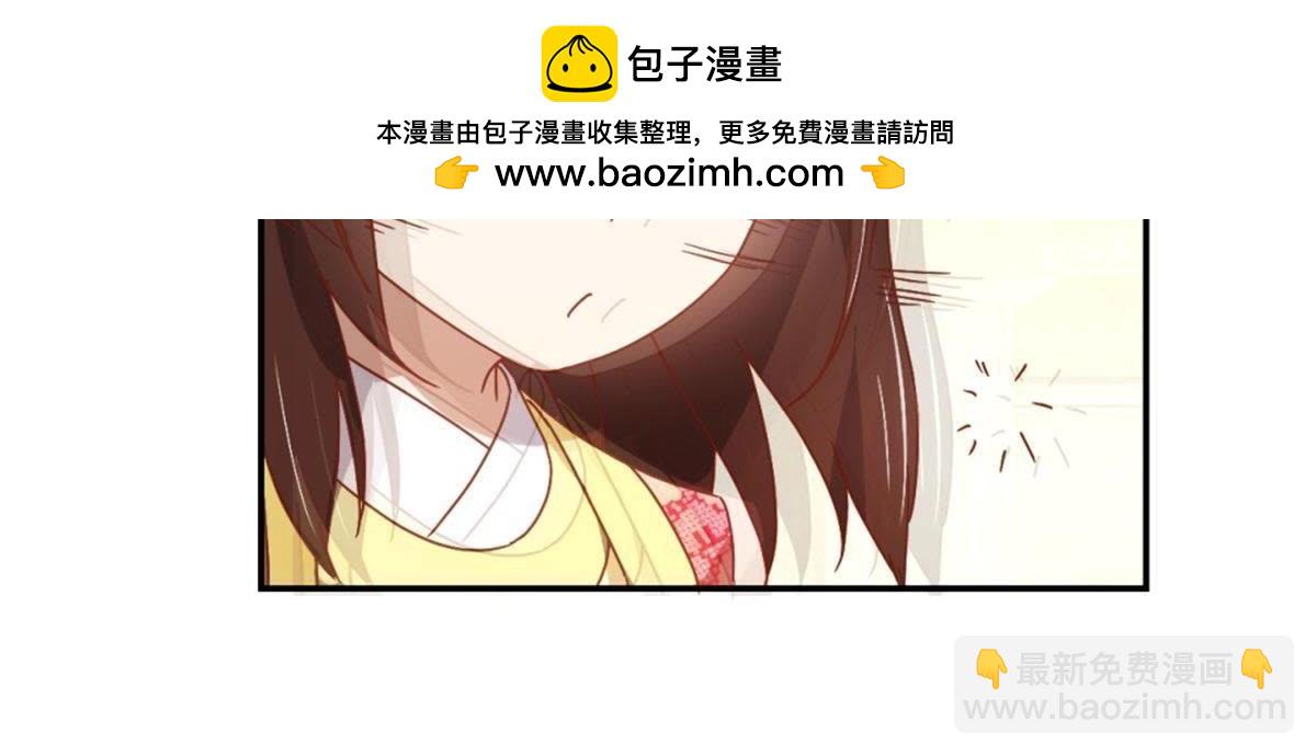 第133话 最忠诚的朋友-第139话