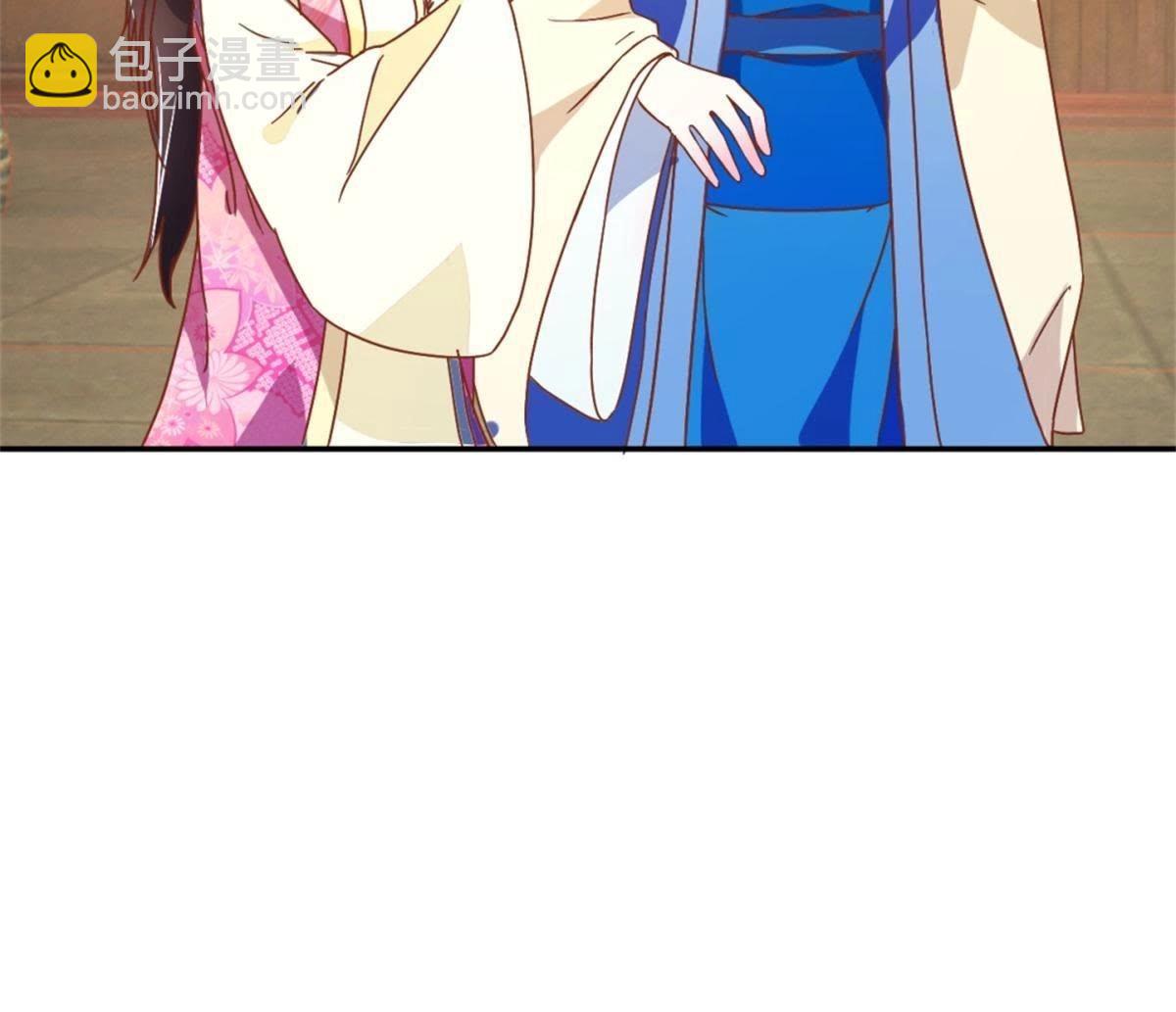 第133话 最忠诚的朋友-第139话