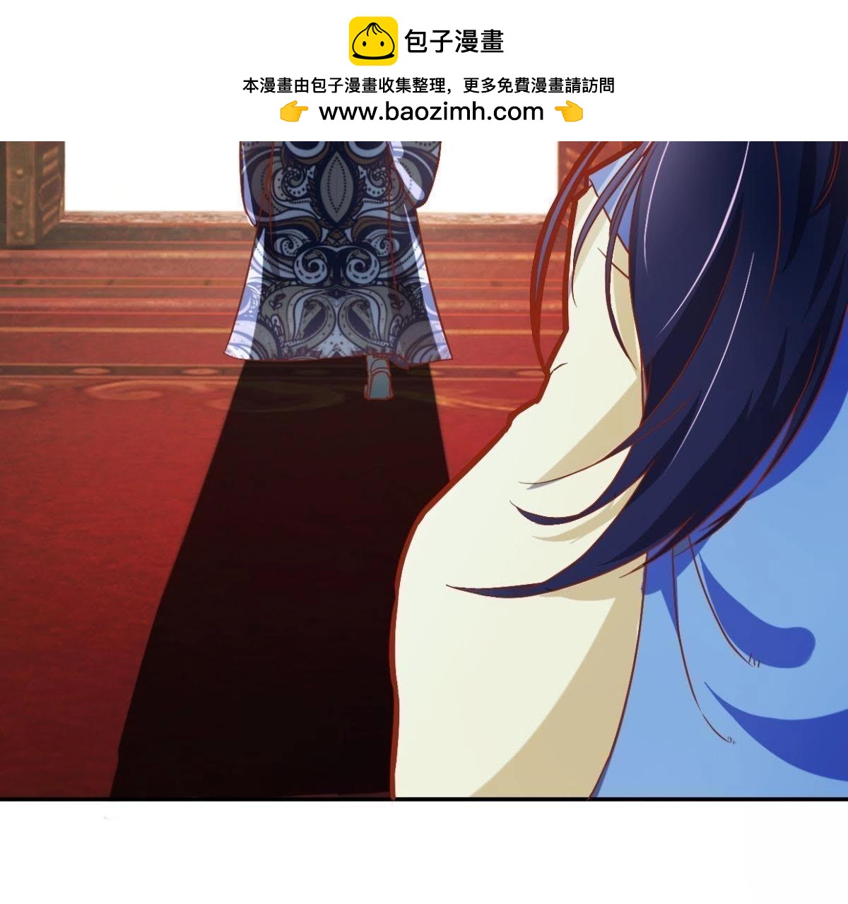 第131话 专业坑人-第137话