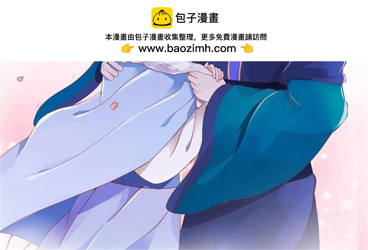 第145话 萧衍的谎言-第151话