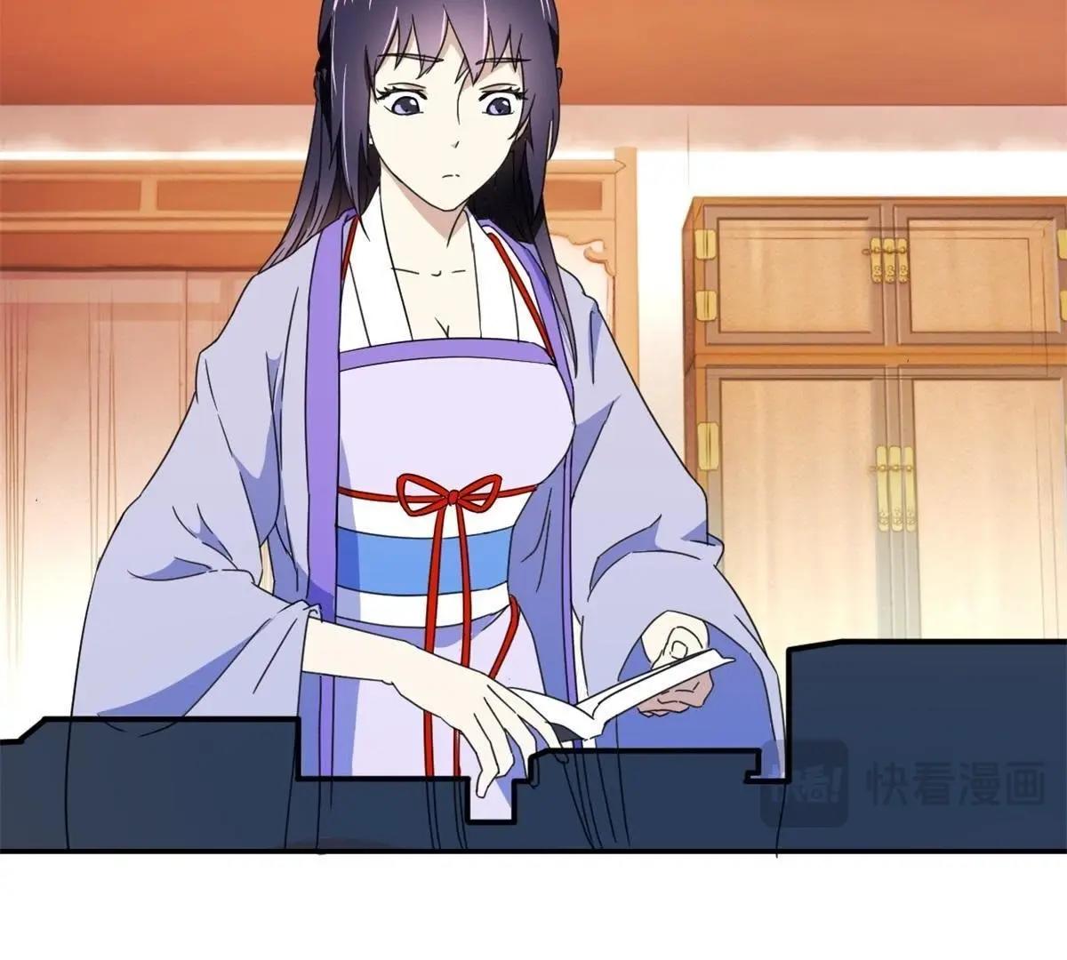 第145话 萧衍的谎言-第151话