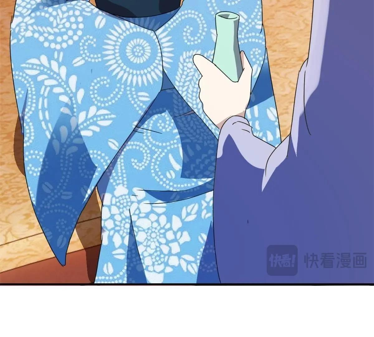 第145话 萧衍的谎言-第151话