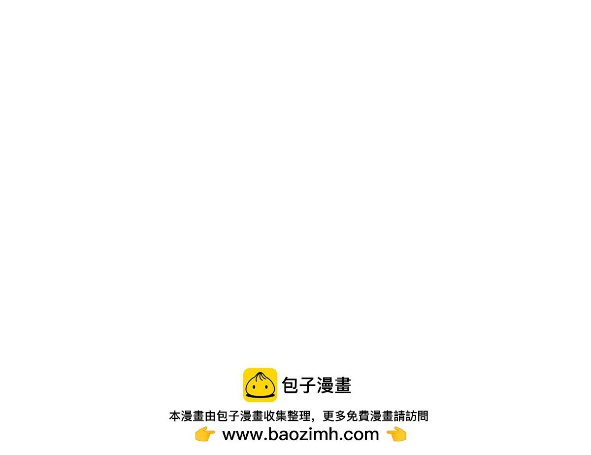 第145话 萧衍的谎言-第151话