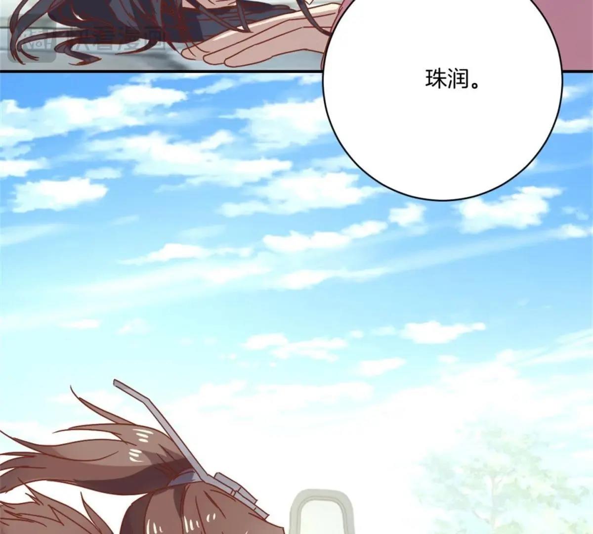 第143话 给予机会(1/2)-第149话
