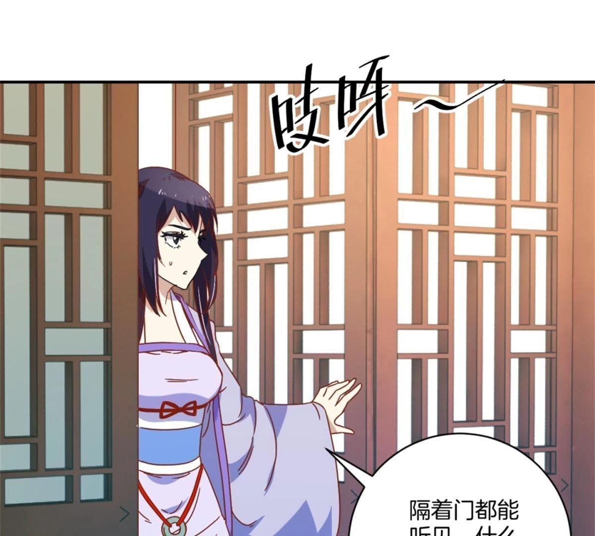 第143话 给予机会(1/2)-第149话