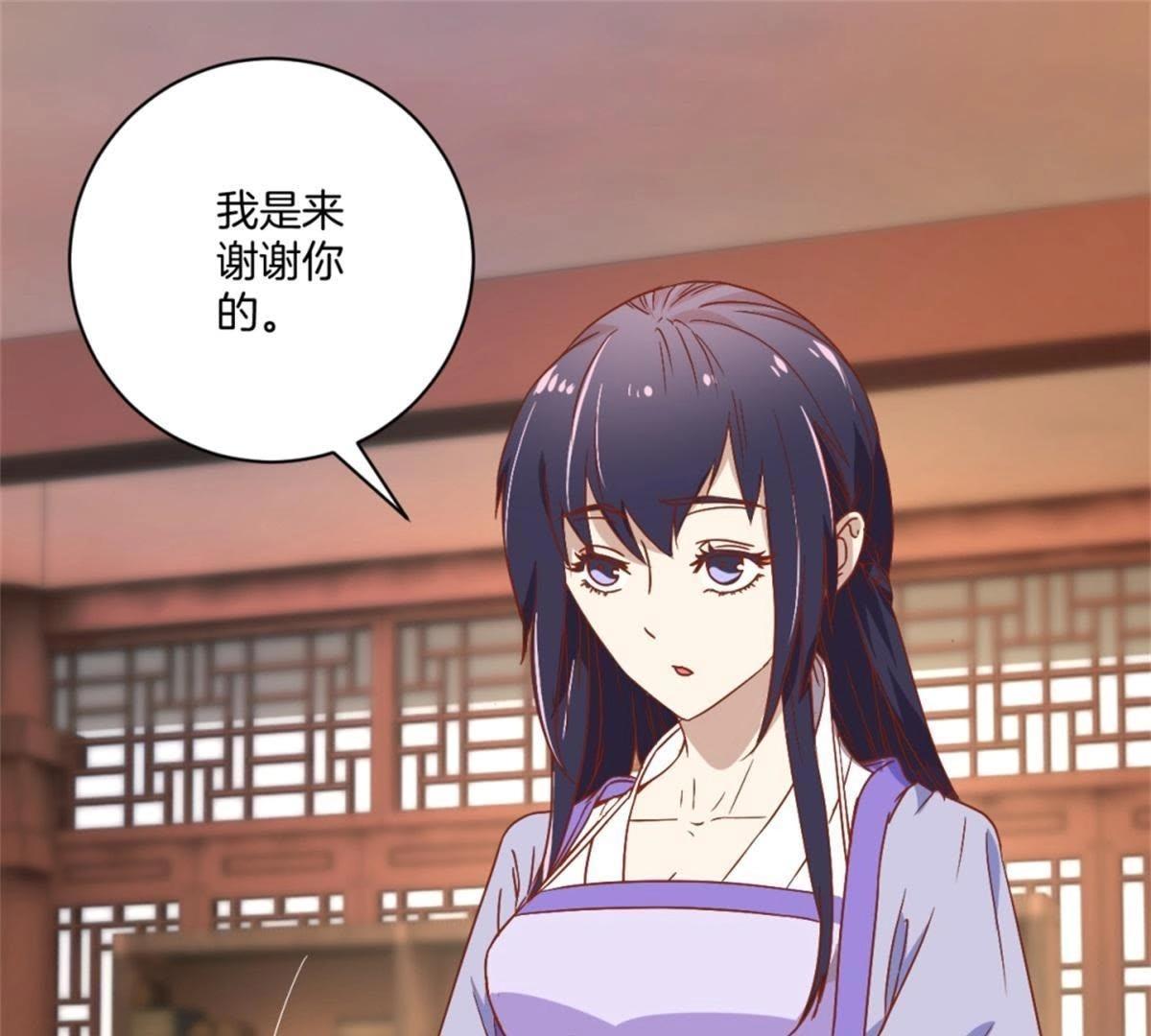 第143话 给予机会(1/2)-第149话