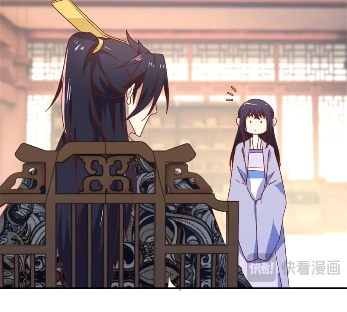 第143话 给予机会(1/2)-第149话