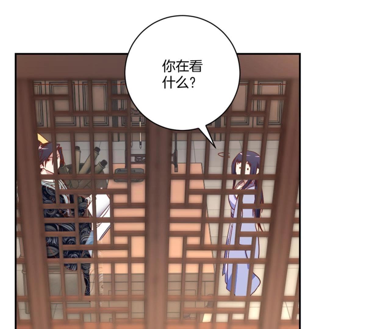 第143话 给予机会(1/2)-第149话