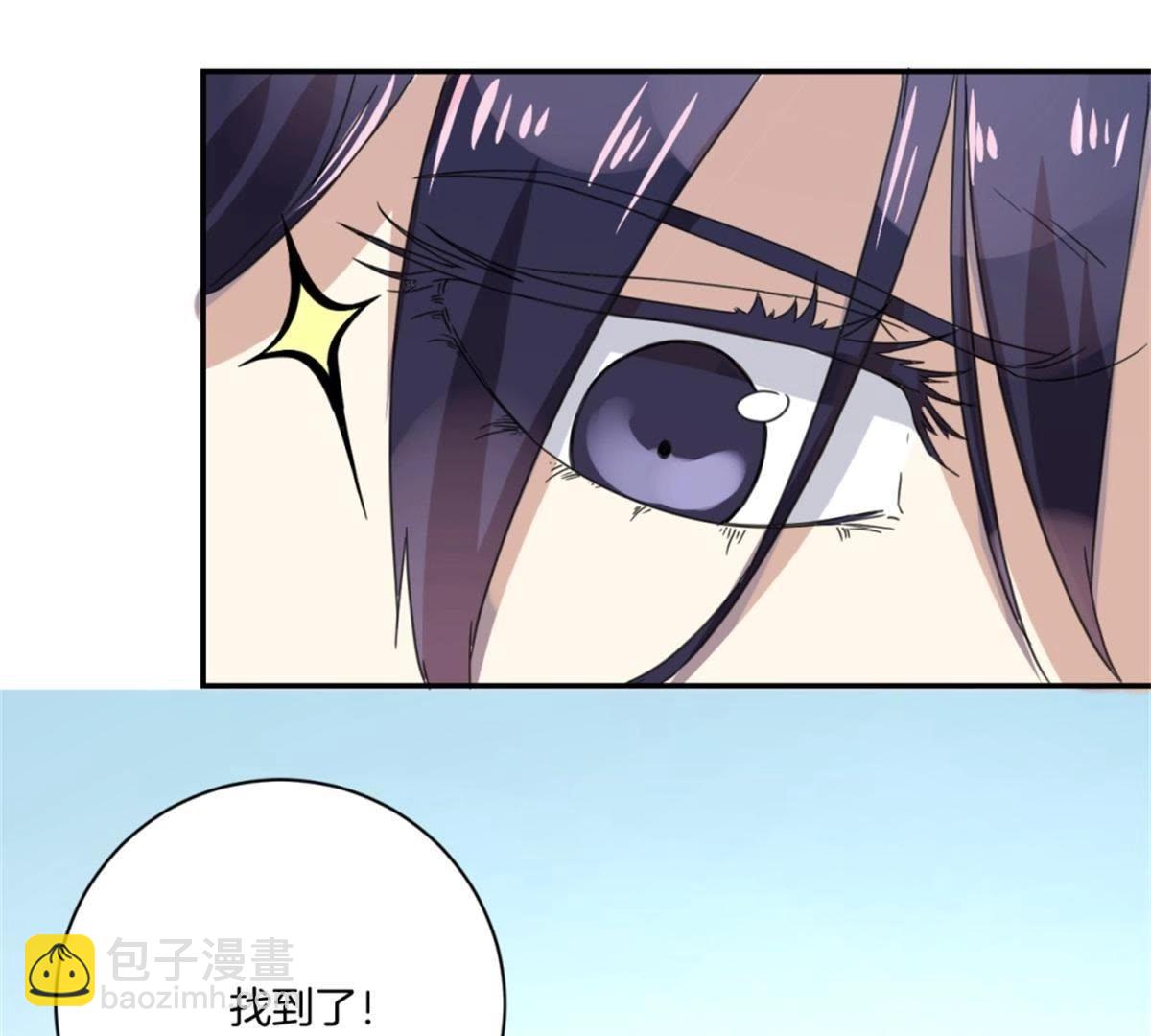 第151话 老花匠-第157话