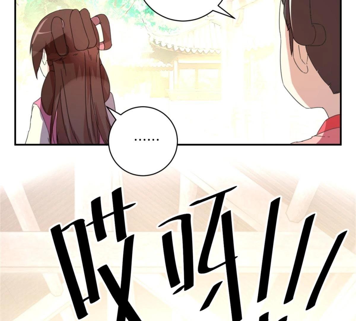 第151话 老花匠-第157话