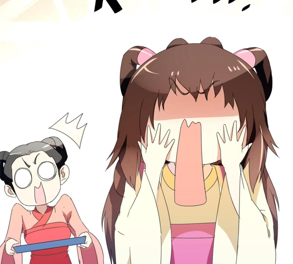第151话 老花匠-第157话