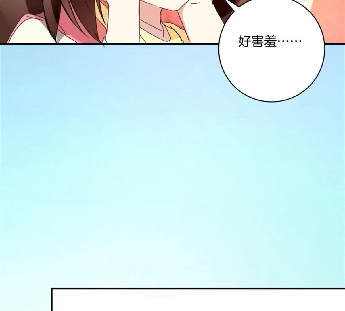 第151话 老花匠-第157话
