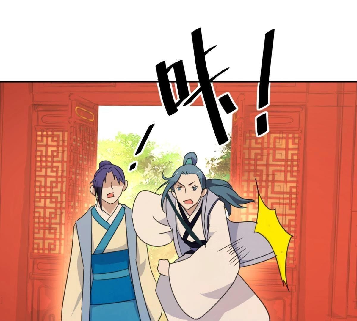 第155话 毓婷求死(1/2)-第161话