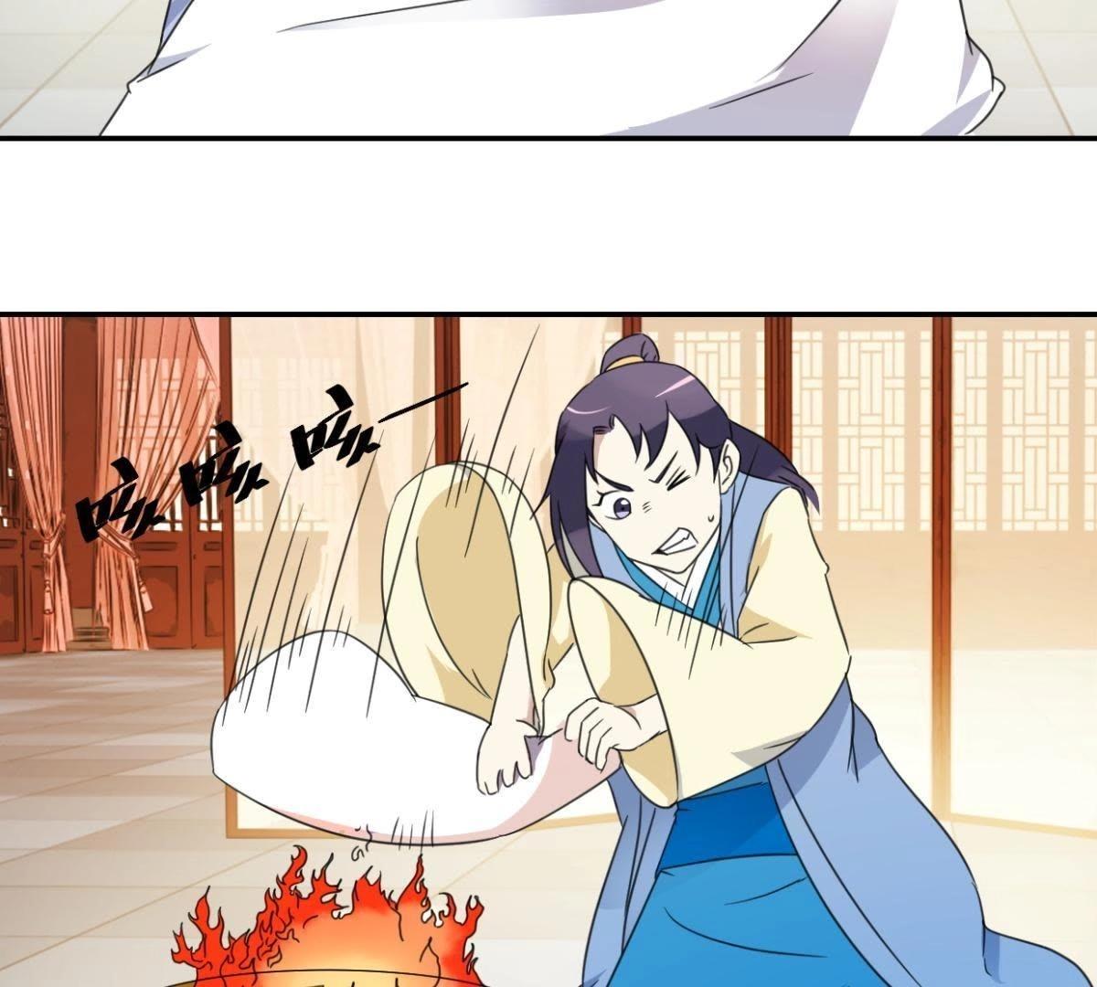 第155话 毓婷求死(1/2)-第161话