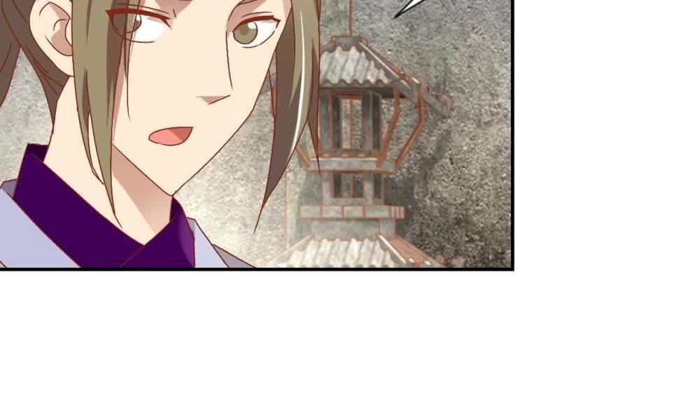 第115话 辛者库美人王(1/2)-第121话