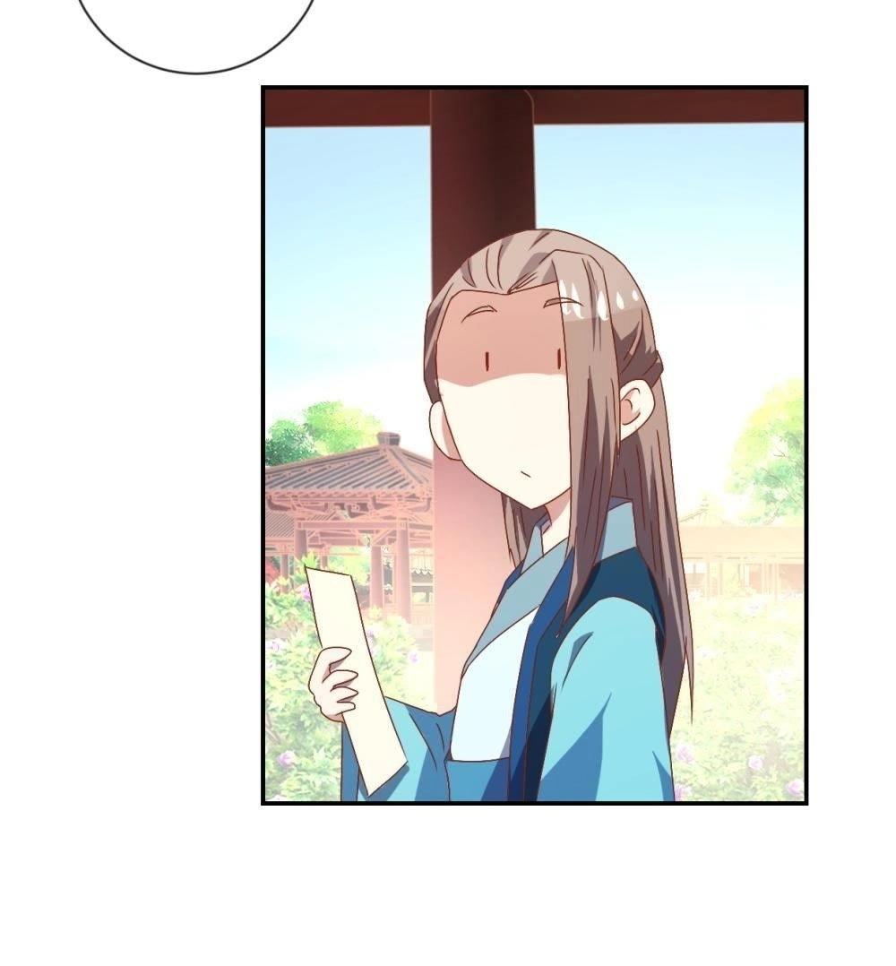 第115话 辛者库美人王(1/2)-第121话