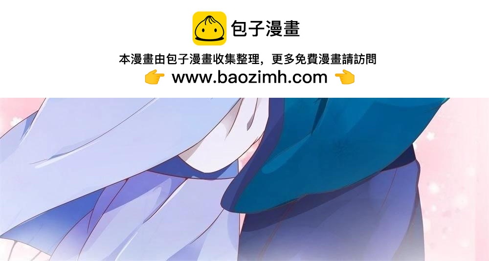 第113话 刁蛮公主(1/2)-第119话