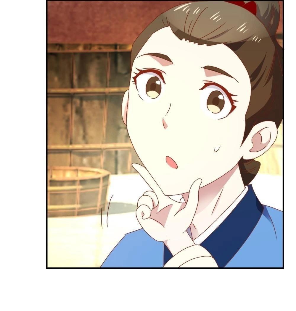 第113话 刁蛮公主(1/2)-第119话