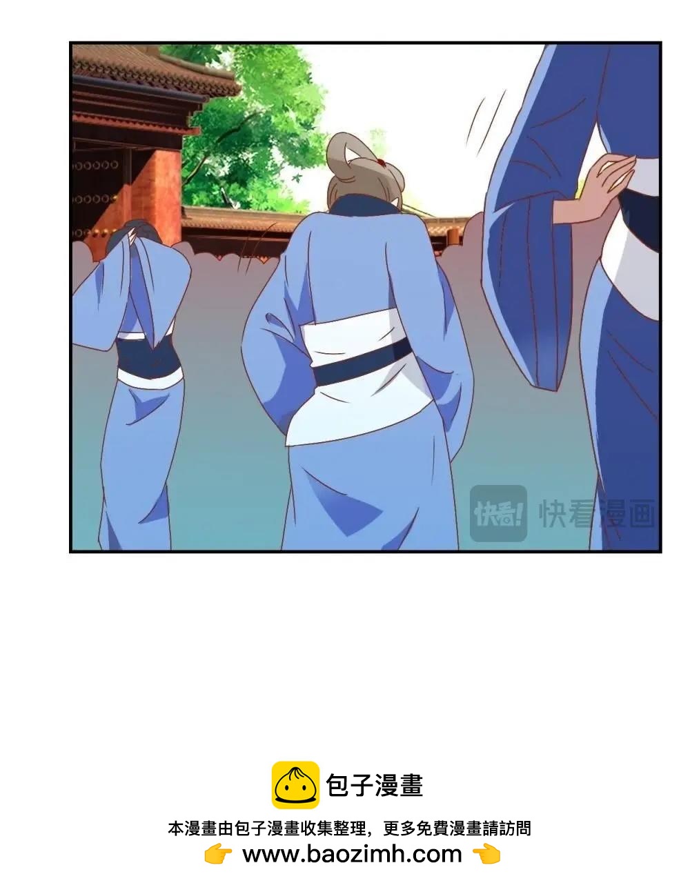 第113话 刁蛮公主(1/2)-第119话