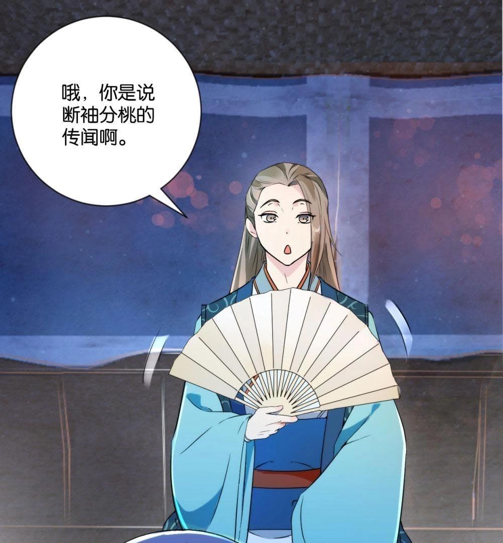 第119话 抓个现行(1/2)-第125话