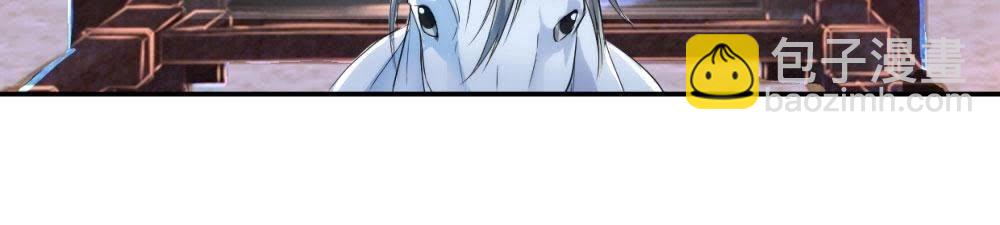第119话 抓个现行(1/2)-第125话