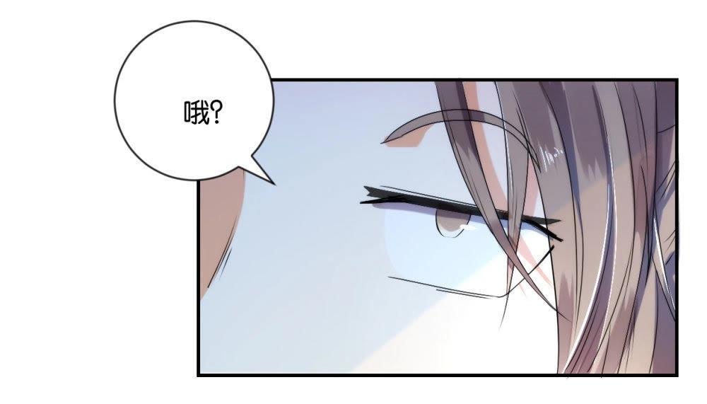 第119话 抓个现行(1/2)-第125话