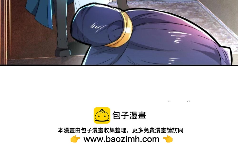 第119话 抓个现行(1/2)-第125话