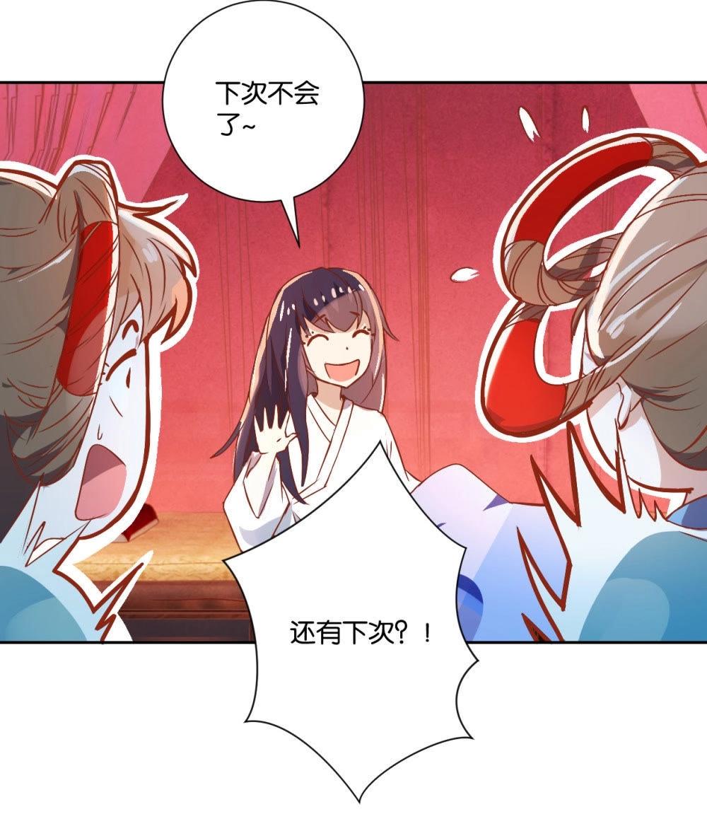 第121话 感恩之心-第127话