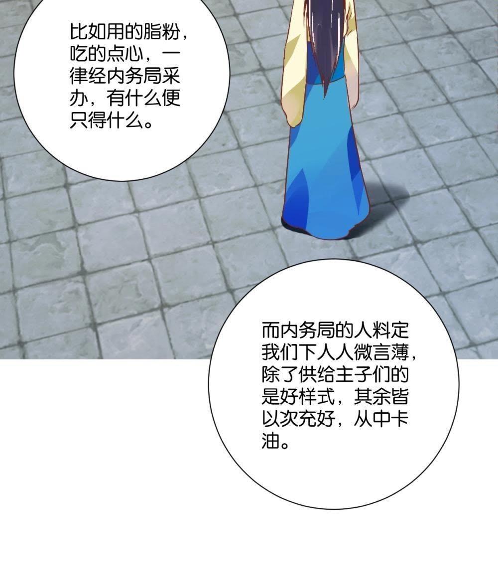 第121话 感恩之心-第127话