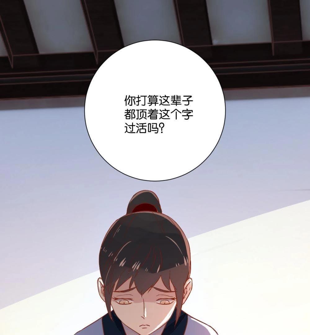 第121话 感恩之心-第127话