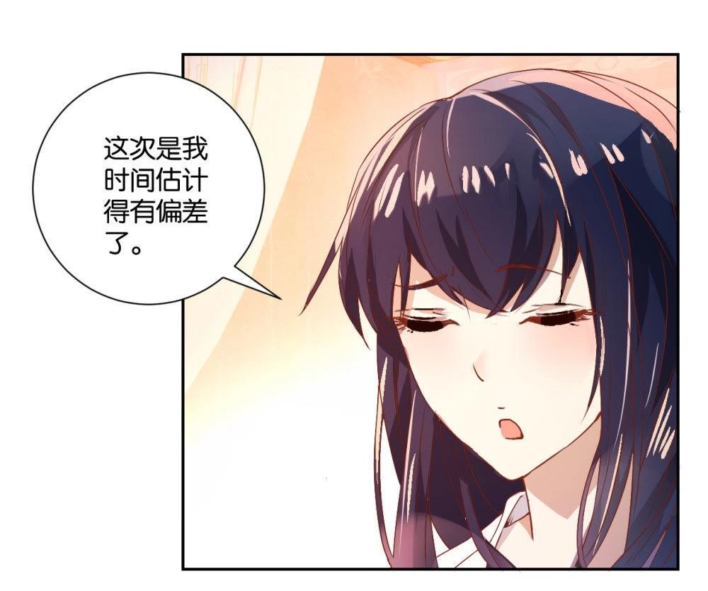 第121话 感恩之心-第127话