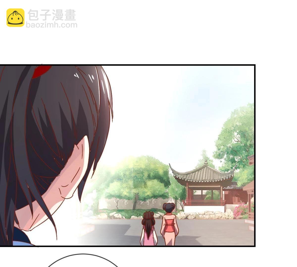 第125话 化险为夷-第131话