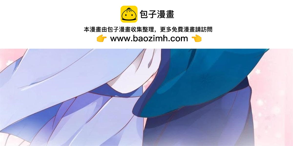 第125话 化险为夷-第131话