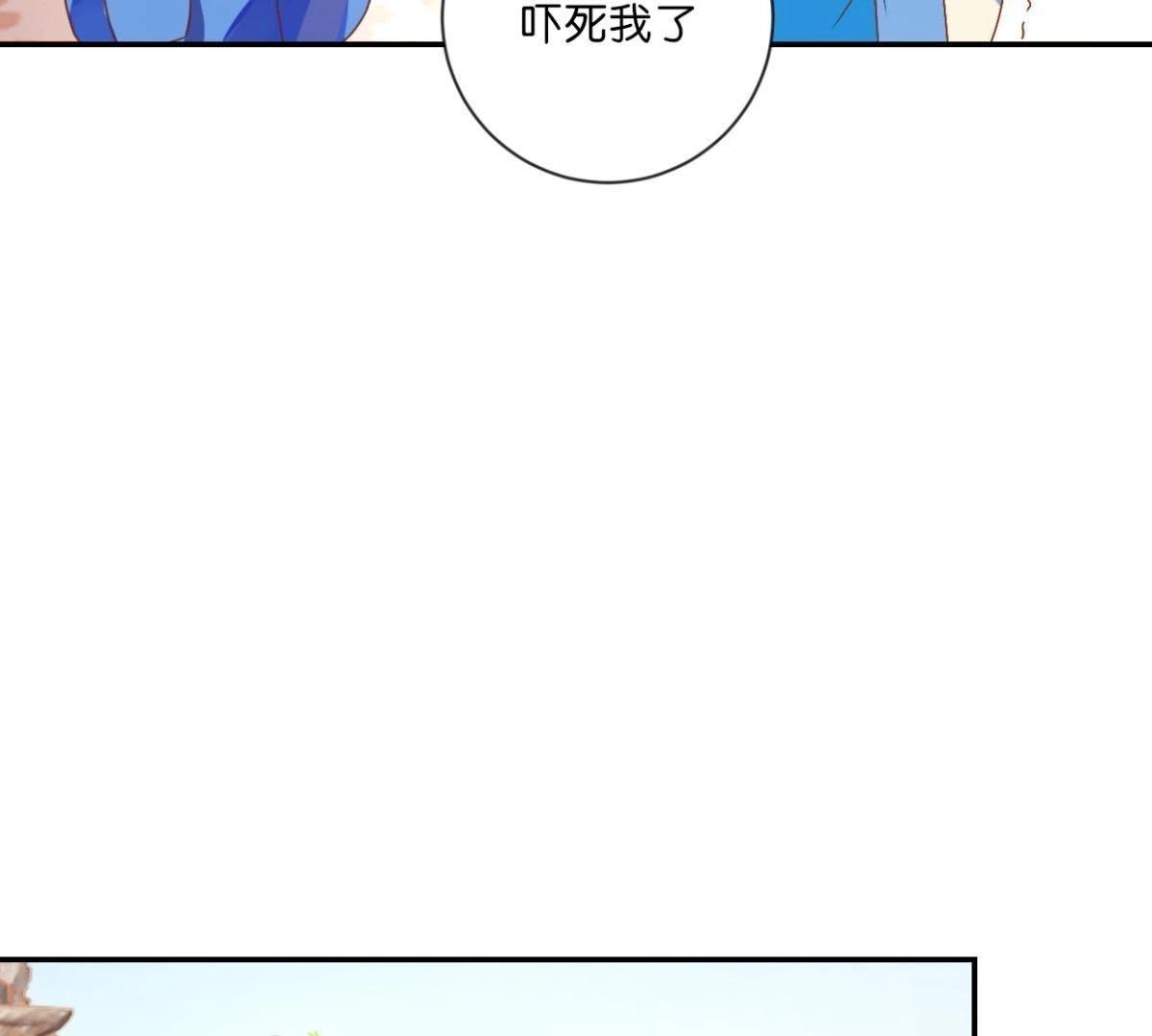第125话 化险为夷-第131话