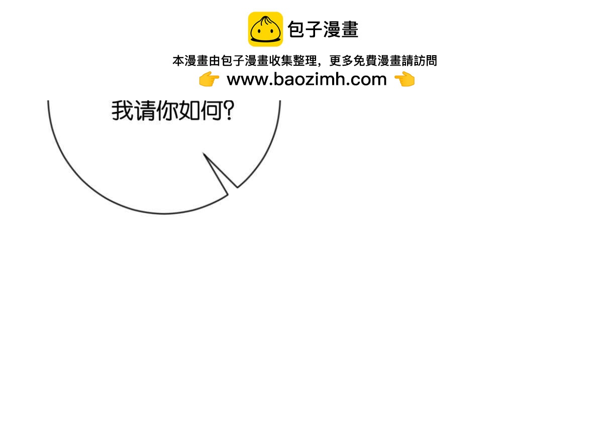 第125话 化险为夷-第131话