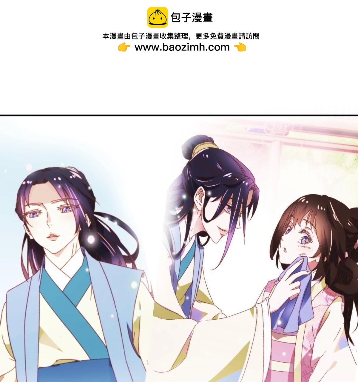 第127话 少女思春-第133话