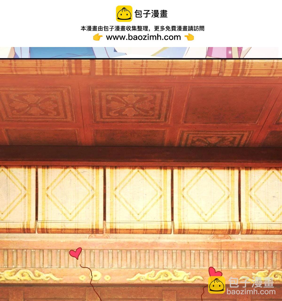 第127话 少女思春-第133话