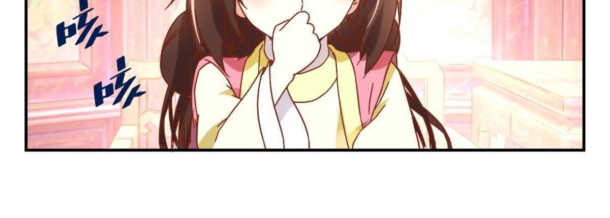 第127话 少女思春-第133话