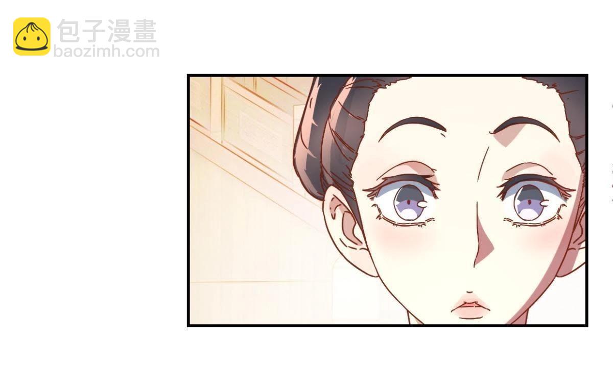 第127话 少女思春-第133话