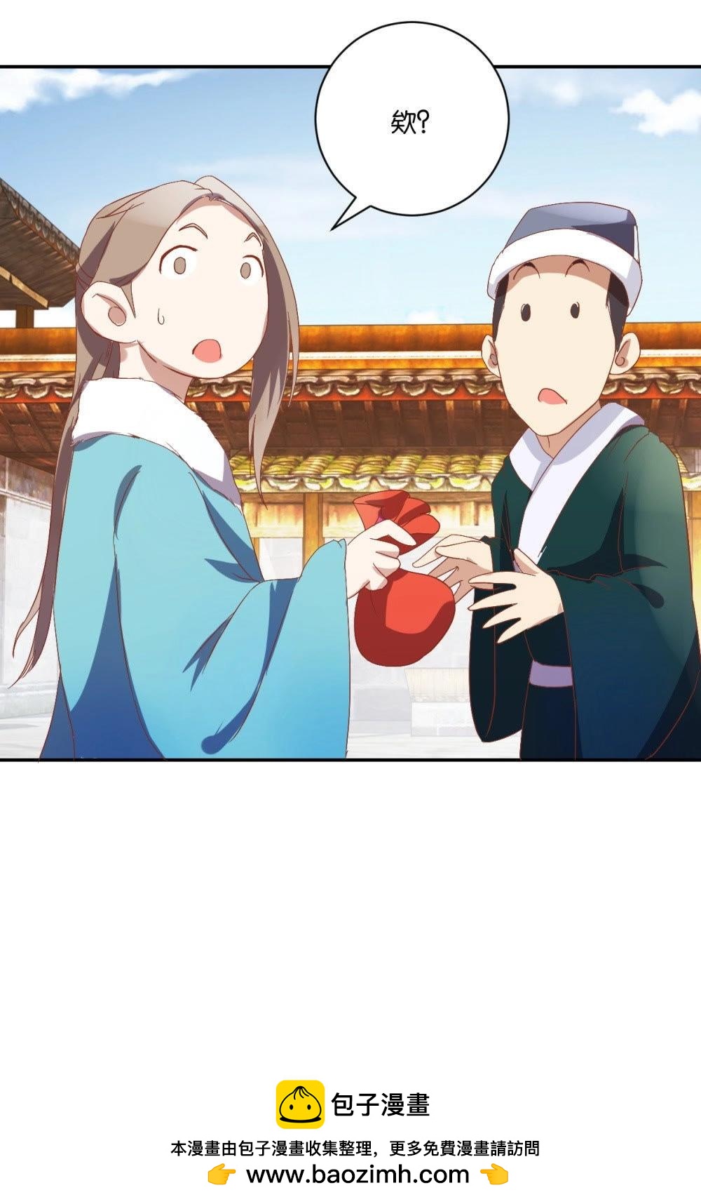 第63话 骏马-第65话