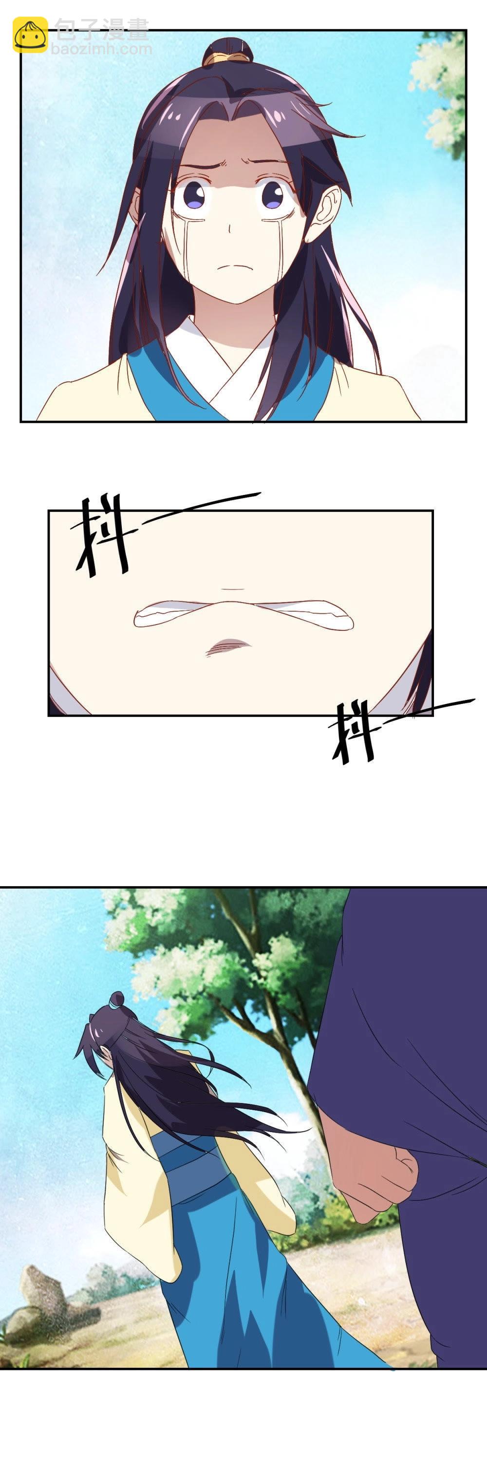第81话 永远不会原谅你-第83话